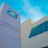 المراعي تعيد أسعار منتجاتها بعد قرار "التجارة" وتؤكد: التدخل في سياستنا سيؤثر في استثمارنا مستقبلاً