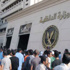 النيابة تقرر احتجاز 4 من أعضاء حركة 6 إبريل النيابة تقرر احتجاز 4 من أعضاء حركة 6 إبريل
