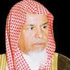 وفاة الشيخ السبيل.. أحد أشهر أئمة الحرم المكي