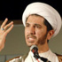 “النيل” : الشيخ سلمان لم يسيء للبحرين ونرفض الاستبداد
