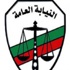 النيابة المصرية تبدأ تحقيقاتها في احداث دار الحرس الجمهوري النيابة المصرية تبدأ تحقيقاتها في احداث دار الحرس الجمهوري