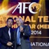 " الهلال " يهنئ " الوطني " بعد تتويجه بلقب الأفضل في آسيا