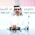 نمو الطلب على الاقتصاد الإسلامي الرقمي عالمياً