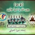 منتخب قدامى طولكرم يدعم غزلان آسيا .. الأحد