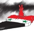سوريا بعد القصير