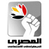 «مصر لكل المصرين».. مؤتمر جماهيري لـ«المصري الديمقراطي»