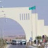 موازنة جامعة آل البيت 51 مليون دينار وعجزها 8 ملايين