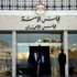 قانونية الأعيان تقر قانون الانتخاب كما ورد من النواب قانونية الأعيان تقر قانون الانتخاب كما ورد من النواب