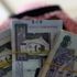 السعودية تجمع 11 مليار دولار في أكبر إصدار للسندات في 2018 السعودية تجمع 11 مليار دولار في أكبر إصدار للسندات في 2018