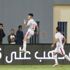 مران الزمالك.. جلسة بين كارتيرون واللاعبين.. وغياب زيزو والدوليين مران الزمالك.. جلسة بين كارتيرون واللاعبين.. وغياب زيزو والدوليين