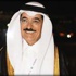 حفل تخريج الدفعة الخامسة من الفنون الموسيقية الأحد حفل تخريج الدفعة الخامسة من الفنون الموسيقية الأحد