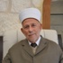 اليوم ذكرى إحراق المسجد الأقصى