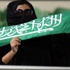 الأسر السعودية ستحضر مباريات كرة القدم قريبا