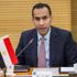 نائب رئيس بنك مصر: 2.5 مليار جنيه حصيلة ودائع «دفتر التوفير» نائب رئيس بنك مصر: 2.5 مليار جنيه حصيلة ودائع «دفتر التوفير»