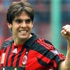 كاكا : أشكر ميلان على تألقي .. وأتمنى المشاركة في المونديال