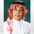 تعازينا لآل الشيخ والسويلم
