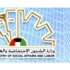 «ميكنة الشؤون»... فوضى وزحام وطوابير