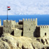 رفع حالة الطوارىء ووضع الأجهزة الأمنية في حالة استنفار بمنافذ البحر الأحمر