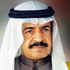 صدور قرار لسمو رئيس الوزراء بإصدار اللائحة التنفيذية لقانون الخدمة المدنية