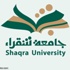 جامعة شقراء تعلن عن فتح باب التحويل للطلاب والطالبات