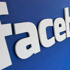 فيسبوك تضيف خاصية تعديل وحذف التعليقات