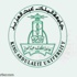 إنهاء إجراءات قبول 940 طالبا وطالبة من طلبة كلية العلوم والتكنولوجيا إنهاء إجراءات قبول 940 طالبا وطالبة من طلبة كلية العلوم والتكنولوجيا