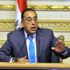 مجلس الوزراء يعلن موعد إجازة ذكرى ثورة 25 يناير