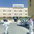 جامعة نجران تحقق المركز الثامن في التصنيف الأسباني