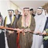 محافظ الأحمدي: الفصول الذكية قفزة تكنولوجية تبسّط التعليم للطلبة