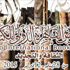 معهد السينما يشارك في معرض القاهرة الدولي للكتاب