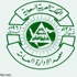 استمرار القبول في البرامج الإعدادية بمعهد الإدارة لحملة الشهادة الثانوية