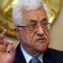 فلسطين تتقدم بطلب رسمي للانضمام إلى "الإنتربول" فلسطين تتقدم بطلب رسمي للانضمام إلى "الإنتربول"