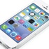 آبل تطلق النسخة التجريبية الثالثة لنظام iOS 7