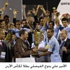 الأمير علي يتوج الفيصلي بطلا لكأس الأردن الأمير علي يتوج الفيصلي بطلا لكأس الأردن