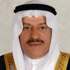 الصالح .. ما تحققه المملكة في مجال رعاية حقوق الطفل محل فخر واعتزاز