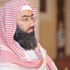 نبيل العوضي: بنك 'الدولة الاسلامية'