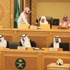 "الشورى": تعديل نظام الاتصالات لحفظ حقوق العملاء "الشورى": تعديل نظام الاتصالات لحفظ حقوق العملاء