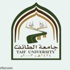 جامعة الطائف تدعو المقبولين على وظيفة معيد للمقابلة "الاثنين"