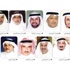 سياسيون وقوى وعلماء: تدابير سمو الأمير تنجو بالبلاد سياسيون وقوى وعلماء: تدابير سمو الأمير تنجو بالبلاد