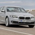 «BMW» الفئة الخامسة الجديدة ... معايير مميّزة للسيارات الفاخرة