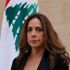 وزيرة الدفاع اللبنانية تبحث مع وفد أممي المشاريع والبرامج التنموية