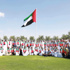 أصدقاء البيئة تشارك في احتفالية الوطن بيوم العلم 2013