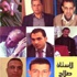 مراقب مركز بلاطة يؤكد العمل على النهوض بواقع المركز