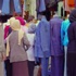 مجلس شورى الدولة يكمل مناقشة قانون مجلس الاصلاح الاقتصادي