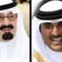 أمير قطر يعزي خادم الحرمين في وفاة الأميرين