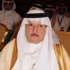 العثيمين يوقع اتفاقية منح تعليمية لأبناء الأسر المحتاجة بين الصندوق الخيري و جامعة الباحة