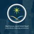الأرصاد: استمرار هطول الأمطار الرعدية وزخات من البرد على عدة مناطق الأرصاد: استمرار هطول الأمطار الرعدية وزخات من البرد على عدة مناطق