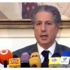 الجميّل تشاور مع الرئيسين السنيورة و الحريري و دعا الى فتح ثغرة في الجدار السياسي القائم الجميّل تشاور مع الرئيسين السنيورة و الحريري و دعا الى فتح ثغرة في الجدار السياسي القائم