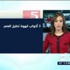 3 أكواب قهوة تطيل العمر 3 أكواب قهوة تطيل العمر