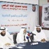 الشرهان: «إعانة المرضى» ساعدت 7222 حالة بقيمة مليون و900 ألف دينار الشرهان: «إعانة المرضى» ساعدت 7222 حالة بقيمة مليون و900 ألف دينار